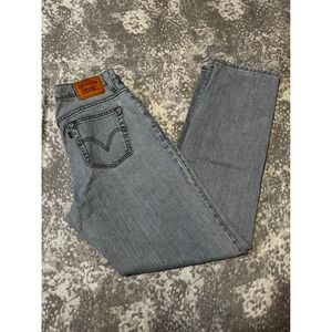 Levi Strauss 550 Relaxed Fit Tapered Leg Jeans Mens Size 10 L Blue Denim